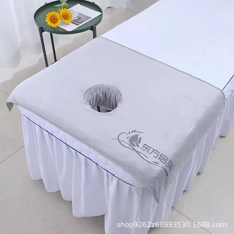 Beauty Salon Massage Towel with Bed Hole