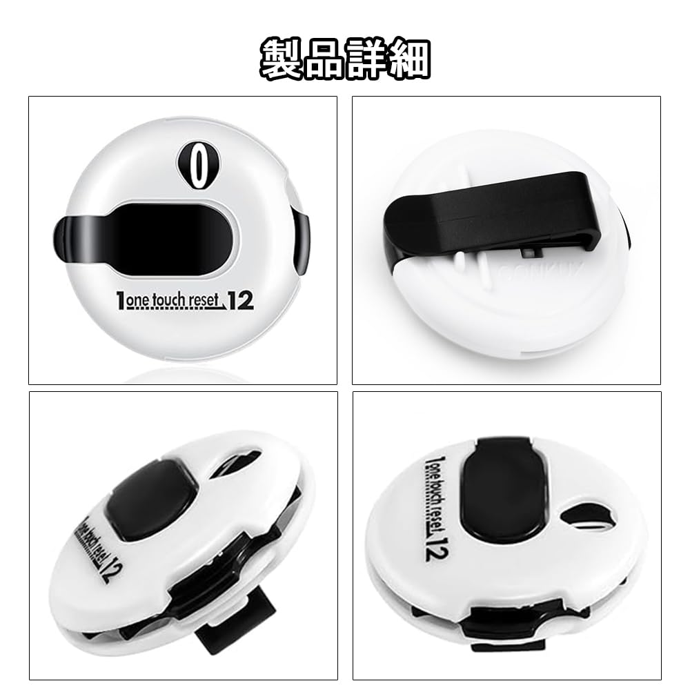 CHANJIF Golf Score Counter, Set of 3, White, Mini Golf