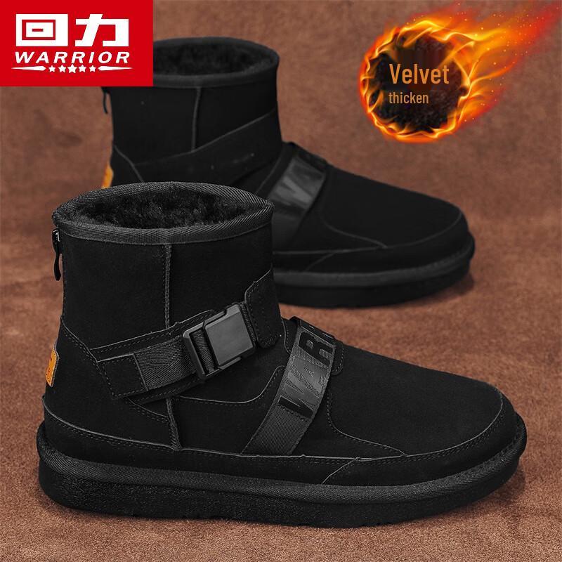 Warrior Men s Mid-High Fleece-Lined Warm Snow Boots 44
