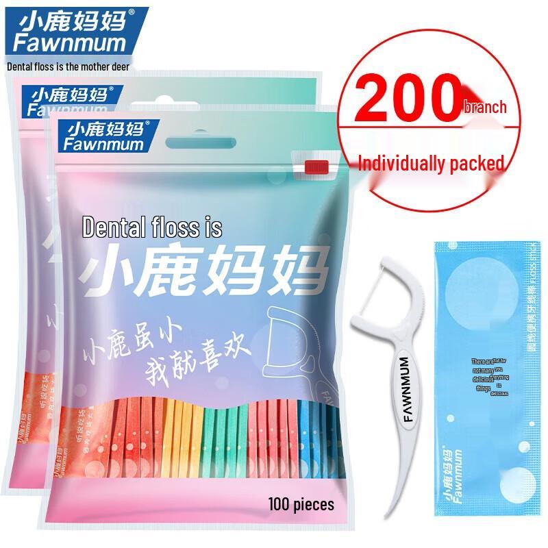 

Xiao Lu Mama Individually Wrapped Ultra-Fine Dental Floss Picks