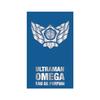 Ultraman Omega Eau de Parfum 50ml