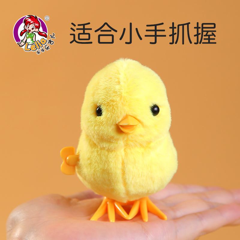

Le Jier Jumping Xuan Feng Cockrot Wreeling Toy Simulation Plush Jumping Parrot Pet Детская игрушка оранжевый