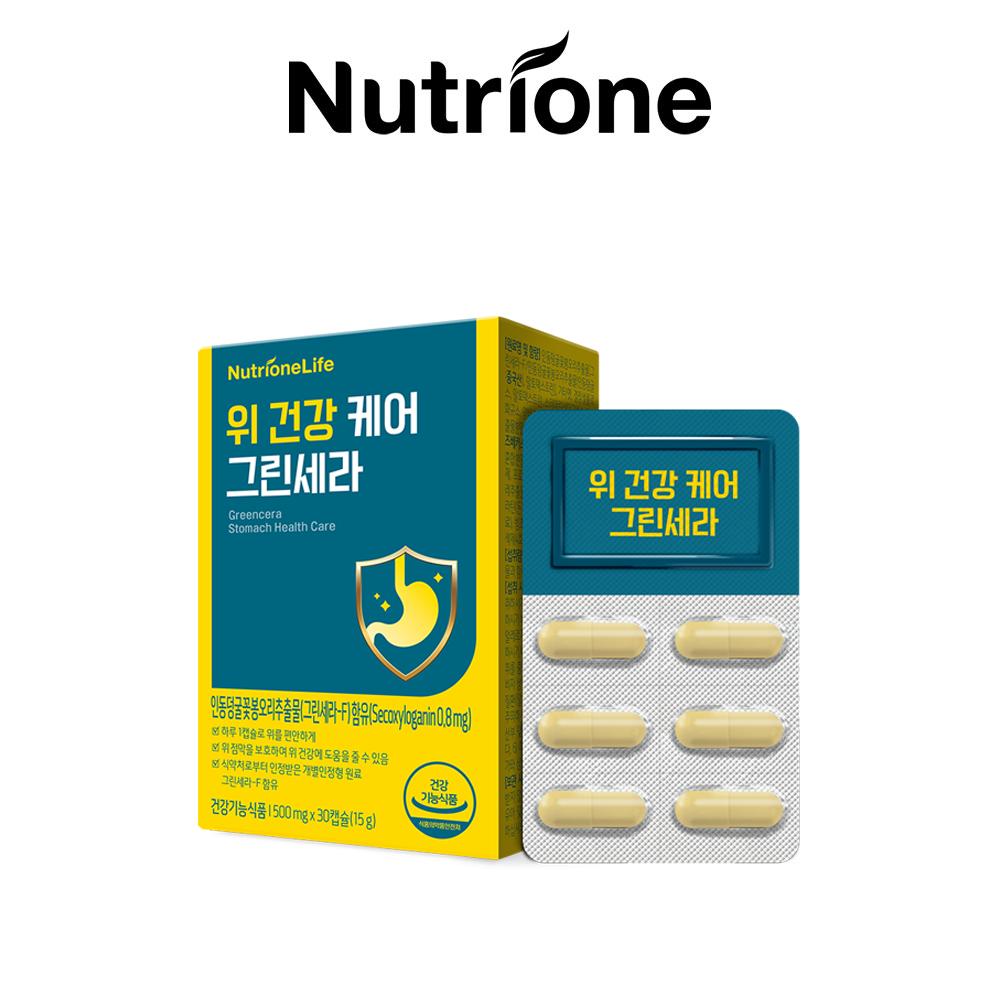 NUTRIONE Greencera Stomach Health Care (500 Mg X 30 Capsules)