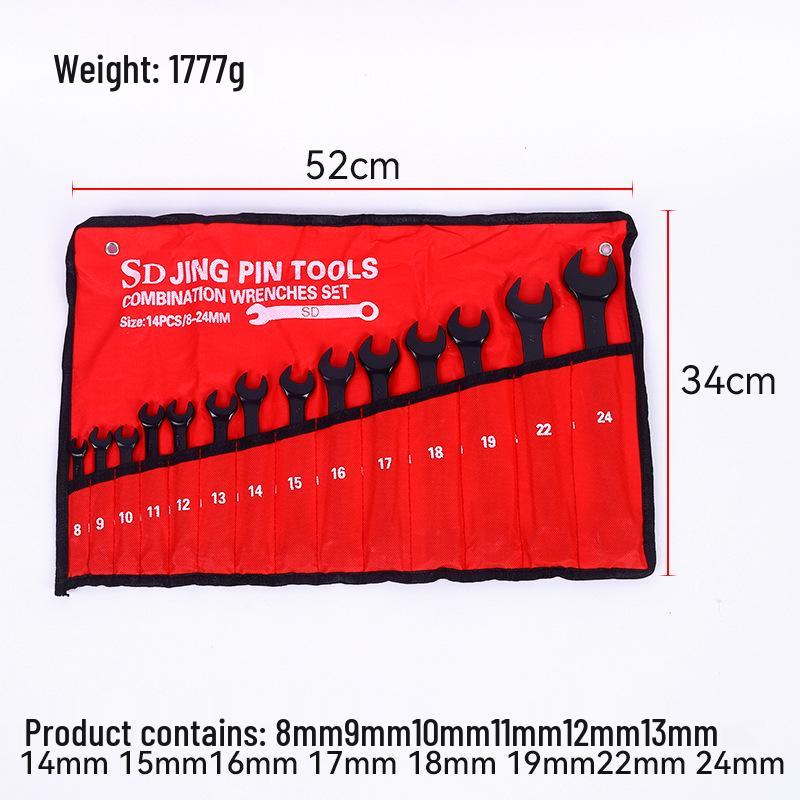 14-Piece Double-Ended Open-End Wrench Set with Electrophoretic Flower Head Design.