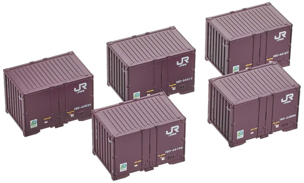 KATO N Gauge 19D Container New Paint 5 Pieces 23-571 Railway Model Supplies