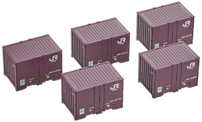 KATO N Gauge 19D Container New Paint 5 Pieces 23-571 Railway Model Supplies