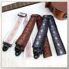 AMANI Omanni Anti-Drop Guitar Shoulder Strap for Electric, Bass, & Acoustic Guitars