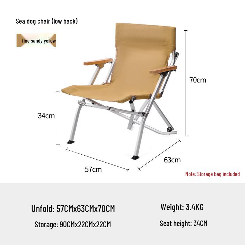 Iron Curtain Cloud Folding Camping Beach Chair