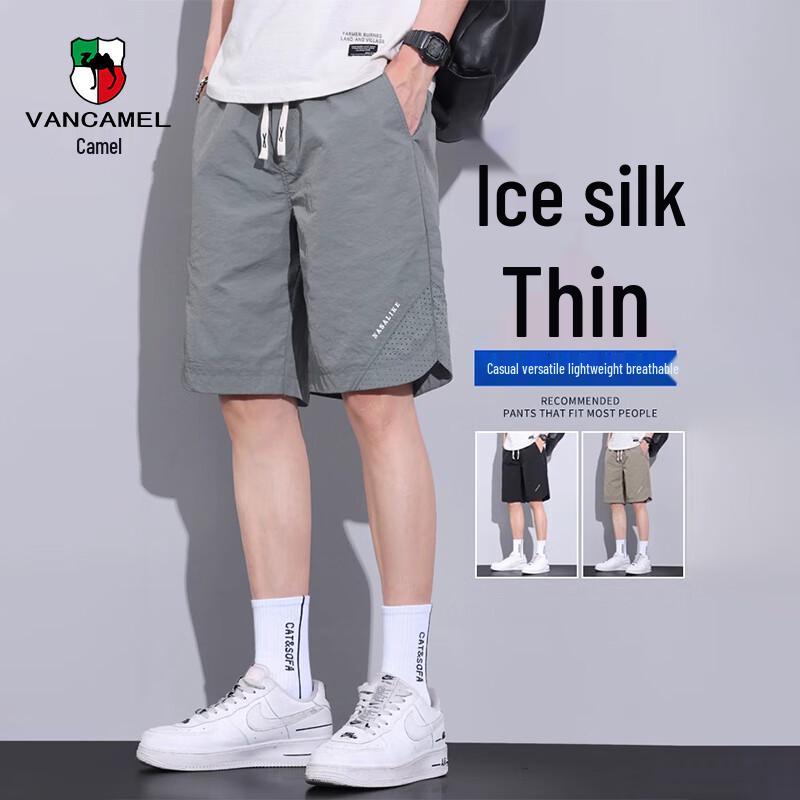 VANCAMEL Men s Ice Silk Casual Beach Shorts XL