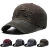 Distressed Vintage Trucker / Baseball Cap Cotton Men Women Adjustable Denim Hat