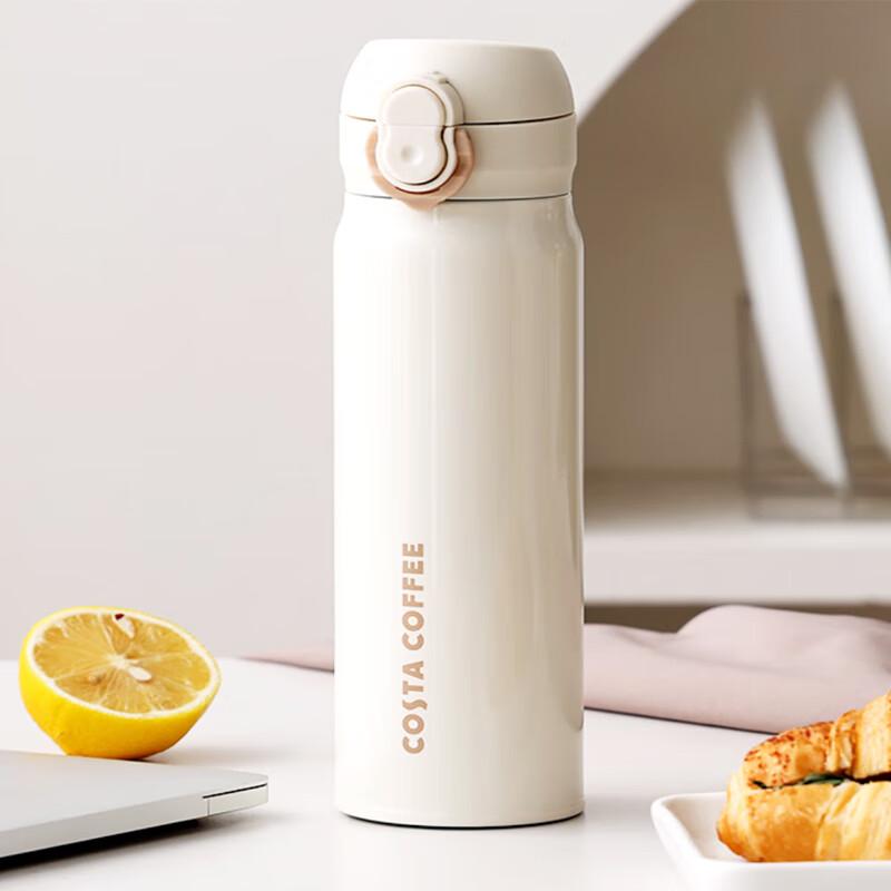 COSTA 480ml Dual-Drink Insulated Mug