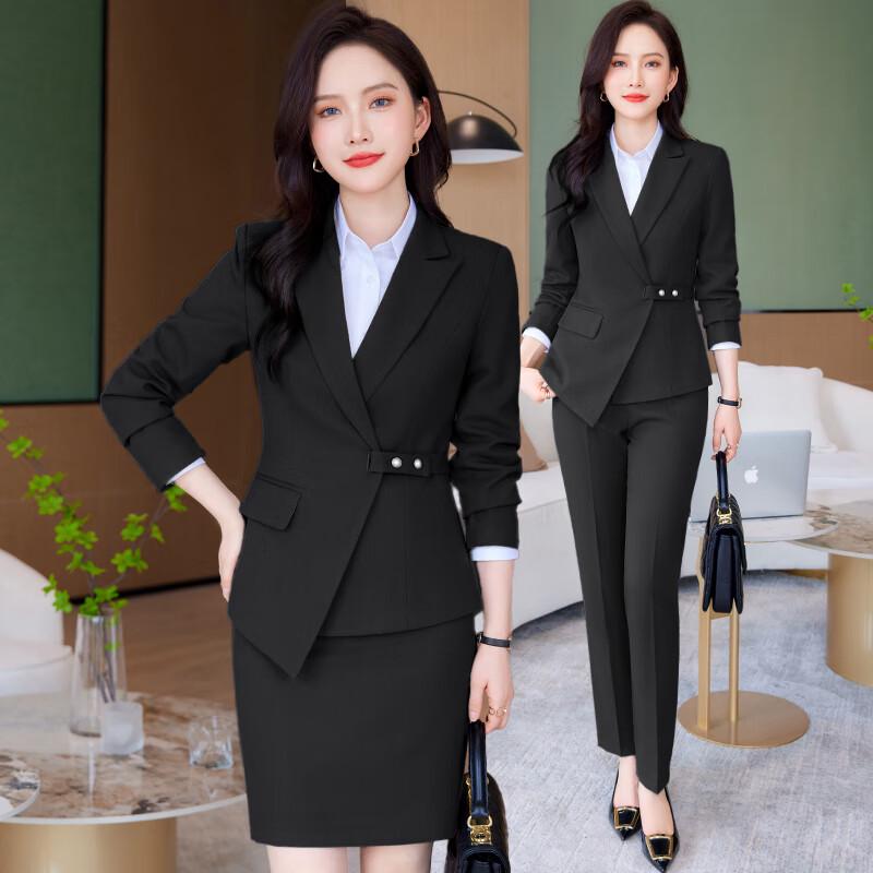 Elegant Slim-Fit Women's Business Suit Set