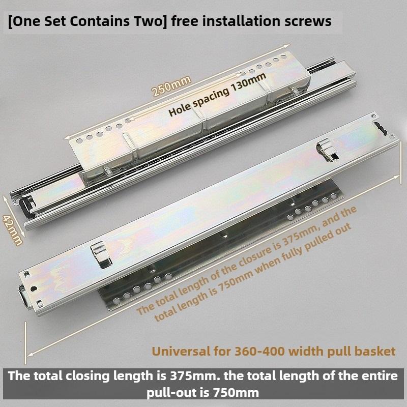 Pull basket track, Kitchen cabinet drawer Buffered slide rail, Bottom and side installation Adjustable width With damping buffer
