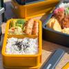 OSK CONTAINER Bento Box with Made In Dishwasher and Microwave Stain Locking and Suitable for Small and Students Dividers, Yellow, 450ml, Japan, Safe,