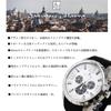 Salvatore Marra Chronograph 10 ATM Wasserdicht Gummi Japanisches Datumsanzeige Salvatore Marra Beliebte Marke Inklusive Uhrentuch Silber Herrenuhr,