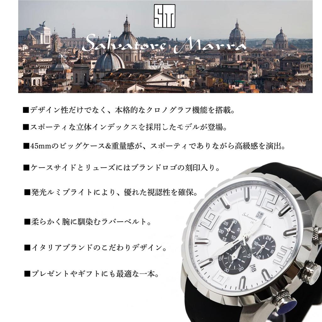 Salvatore Marra Chronograph 10 ATM Wasserdicht Gummi Japanisches Datumsanzeige Salvatore Marra Beliebte Marke Inklusive Uhrentuch Silber Herrenuhr,