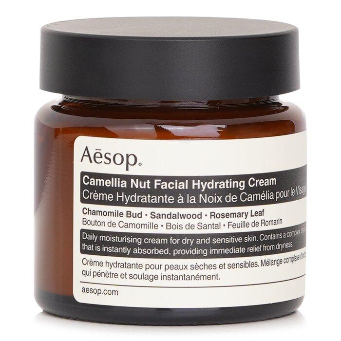 Creme Facial Hidratante de Noz de Camélia AESOP