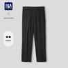 HLA Men's Casual Slim Fit Cropped Pants