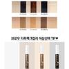 Berrisom - Oops My Brow Tattoo Pack - 3 Colors