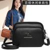 Women's Bag New Sense Solid Color Simple Shoulder Mother Bag Large Capacity Soft Leather Crossbody Small Square Bag