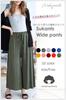 Sleeping Flowing Pants Never Want To Stop Pants In a Solid These Cotton Pants Are Perfect for Culottes or Free Sheep Soft, You'll Wearing. Relaxed,