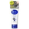 Rosette - Gommage Clear Pearl Face Peeling Gel