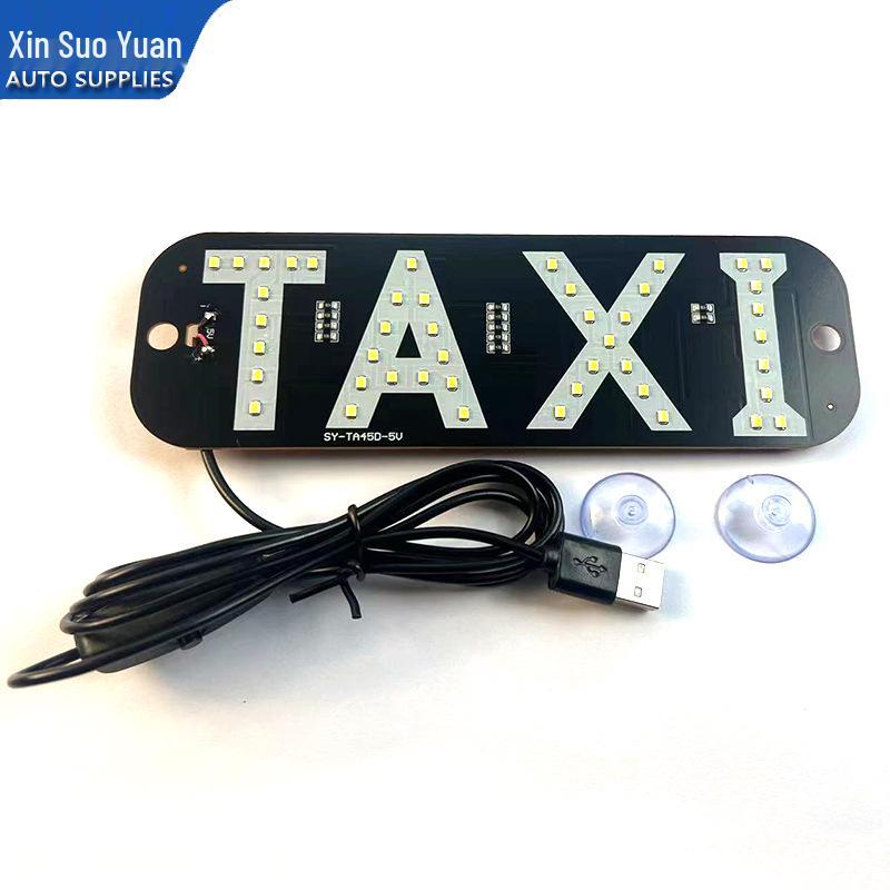 LED Taxi Vacant Indicator Light with USB Port