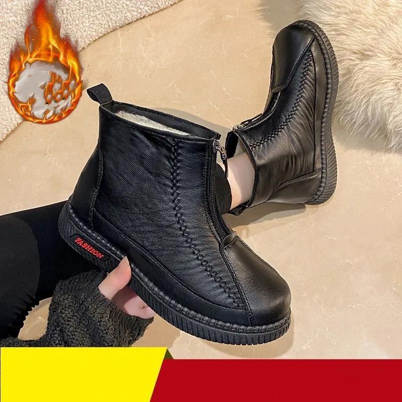 Winter Warm Cotton Shoes, Women's Plus Velvet Thickened Shoes, Soft-soled Waterproof and Cold-resistant Snow Boots, Short Boots