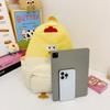 Cartoon Chick Backpack Kindergarten School Bag Children Cute Large Capacity Primary School Cram School Backpack