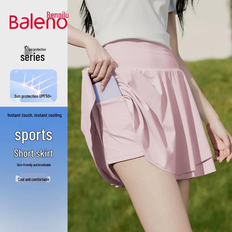 Женская спортивная юбка Baleno с защитой от солнца и высокой эластичностью M