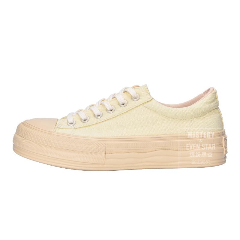 New Products Are On Sale In Spring, New Platform Canvas Shoes, Women's Dissolving Shoes, Versatile Little White Shoes 614.