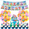 32pcs Peppa Pig Party Supplies Include Banner, Cake Topper, Balloons for Kids