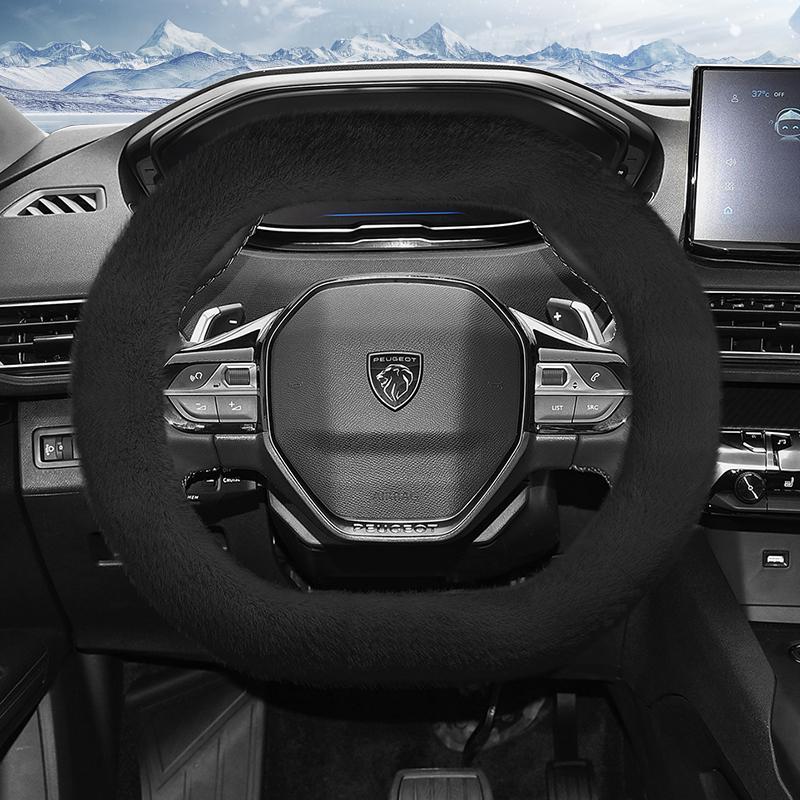Suitable for Peugeot Long Plush Steering Wheel Cover, Fashionable Autumn and Winter Warm Non-Slip Protective Cover 208 2008 308 508 5008 408 4008