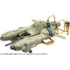 PLAMAX Maschinen Krieger 1/35 Pkf.85 Falke Plastic Model