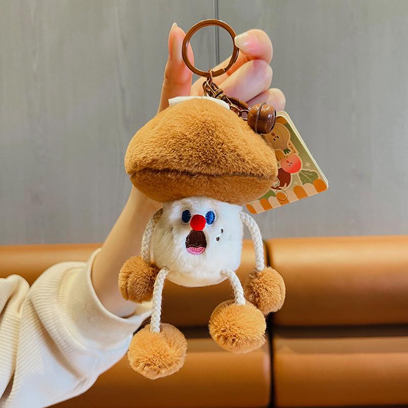 Yunnan Mushroom Original Cartoon Keychain Plush Accessory For Gifts S And