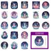 50 Starry Sky Girl Graffiti Stickers New Product Starry Sky Moonlight Moonlight Water Cup Mobile Girl DIY