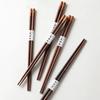 5 Pairs Chinese Chopstick Set Patchwork Walnut Wood Chopsticks Sushi Sticks Korean Chopsticks Japanese Chop Stick Wooden Cutlery