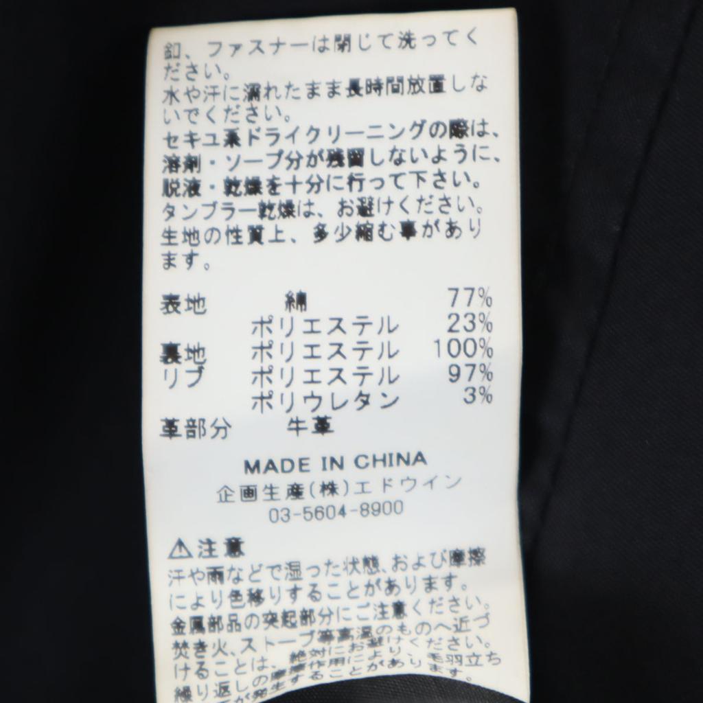 ALPHA INDUSTRIES INC Reißverschlussjacke XS schwarz Herren Gebraucht