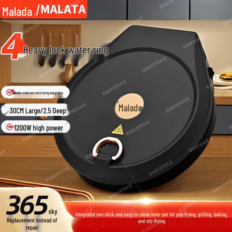 Deep Electric Griddle: 5cm Non-stick Multi-functional Shabu-shabu Grill with Smart Temperature Control for Home Use Non-Stick