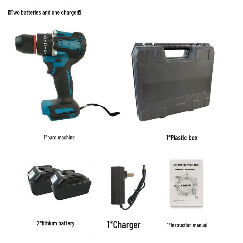 

Lanmo 487 Cordless Impact Drill & Screwdriver CN plug (adapter included)