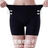 Zaishuo Women's Seamless High-Waist Safety Shorts with Ice Silk Cooling Fabric, Antibacterial Crotch, Anti-Exposure Base Layer Shorts, Pack of 2