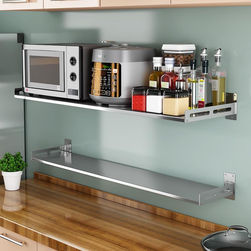Wall-Mounted Stainless Steel Kitchen Shelf & Microwave Rack 15x30 cm