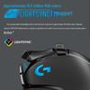 Logitech G502 HERO Gaming Mouse