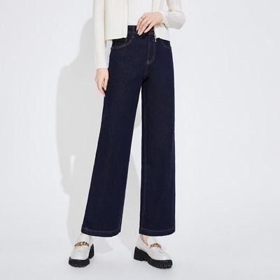 Women's Denim Long Pants