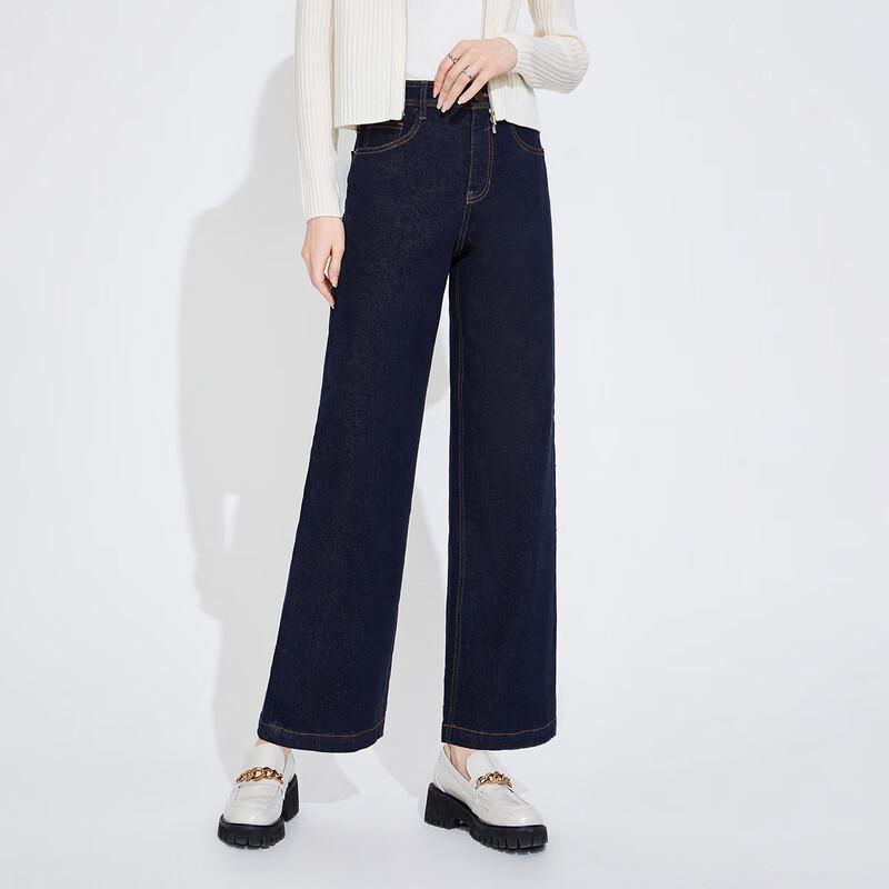 

Navigare Women s Denim Trousers S