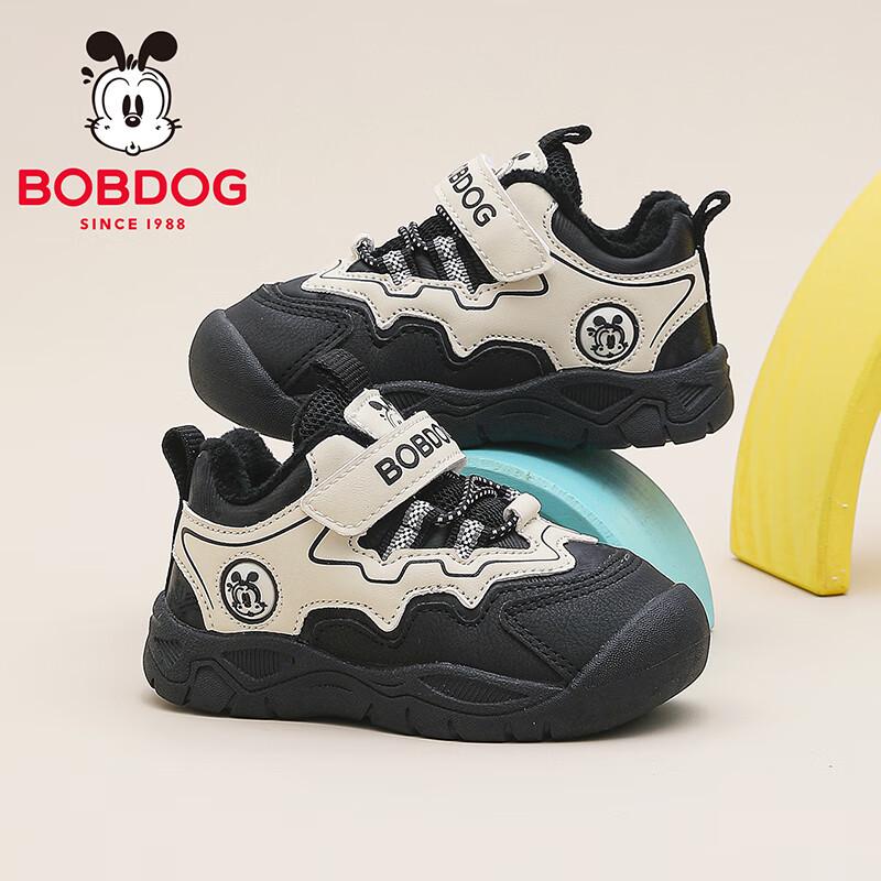 BOBDOG Boys Winter Plush Warm Functional Toddler Shoes 24