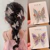 Move Butterfly Hairpin Hair Clip Girl Shaking Swing Top Hair Clips Bangs Clip Barrettes Hair Accessories