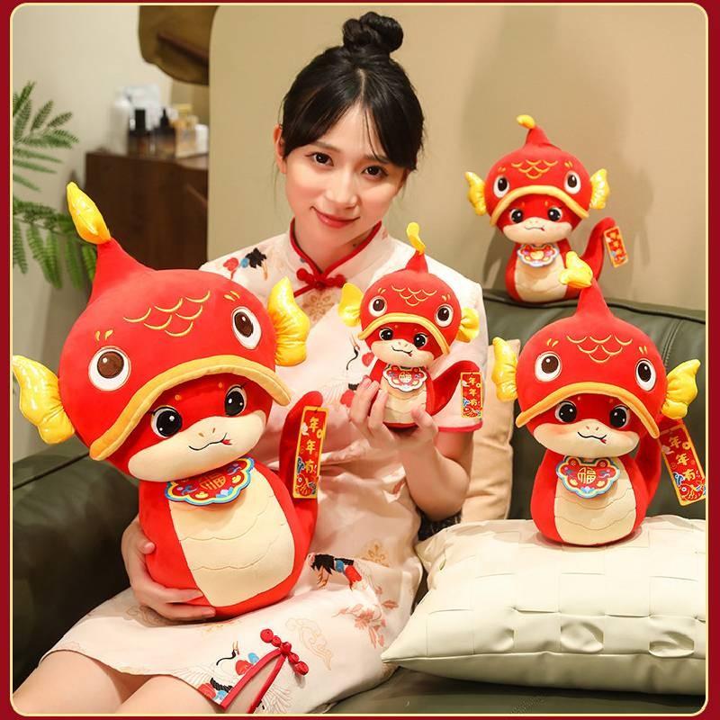 The Of Year Snake Mascot Plush Toy Cute Cartoon Children Holiday Dolls Gifts