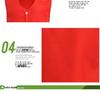 Customizable Single-Breasted Outdoor Volunteer Vest with Text & Logo Options