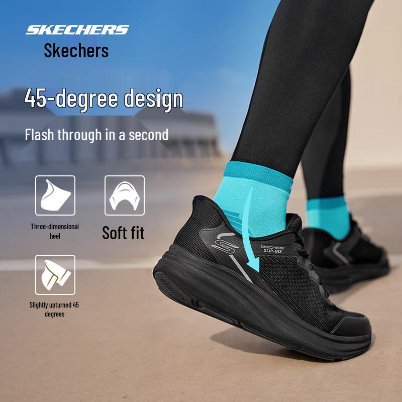 Skechers Men's Lightweight Casual Slip-On Sport Shoes 118431